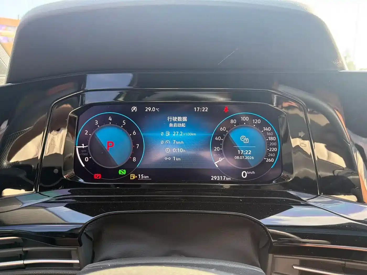 2021 Golf 280TSI DSG R-Line — миниатюра 13