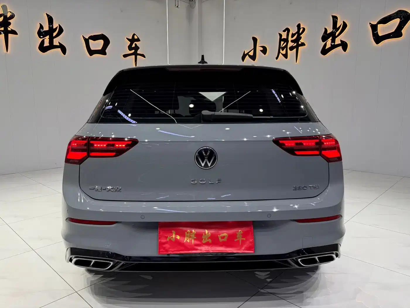2021 Golf 280TSI DSG R-Line — миниатюра 5