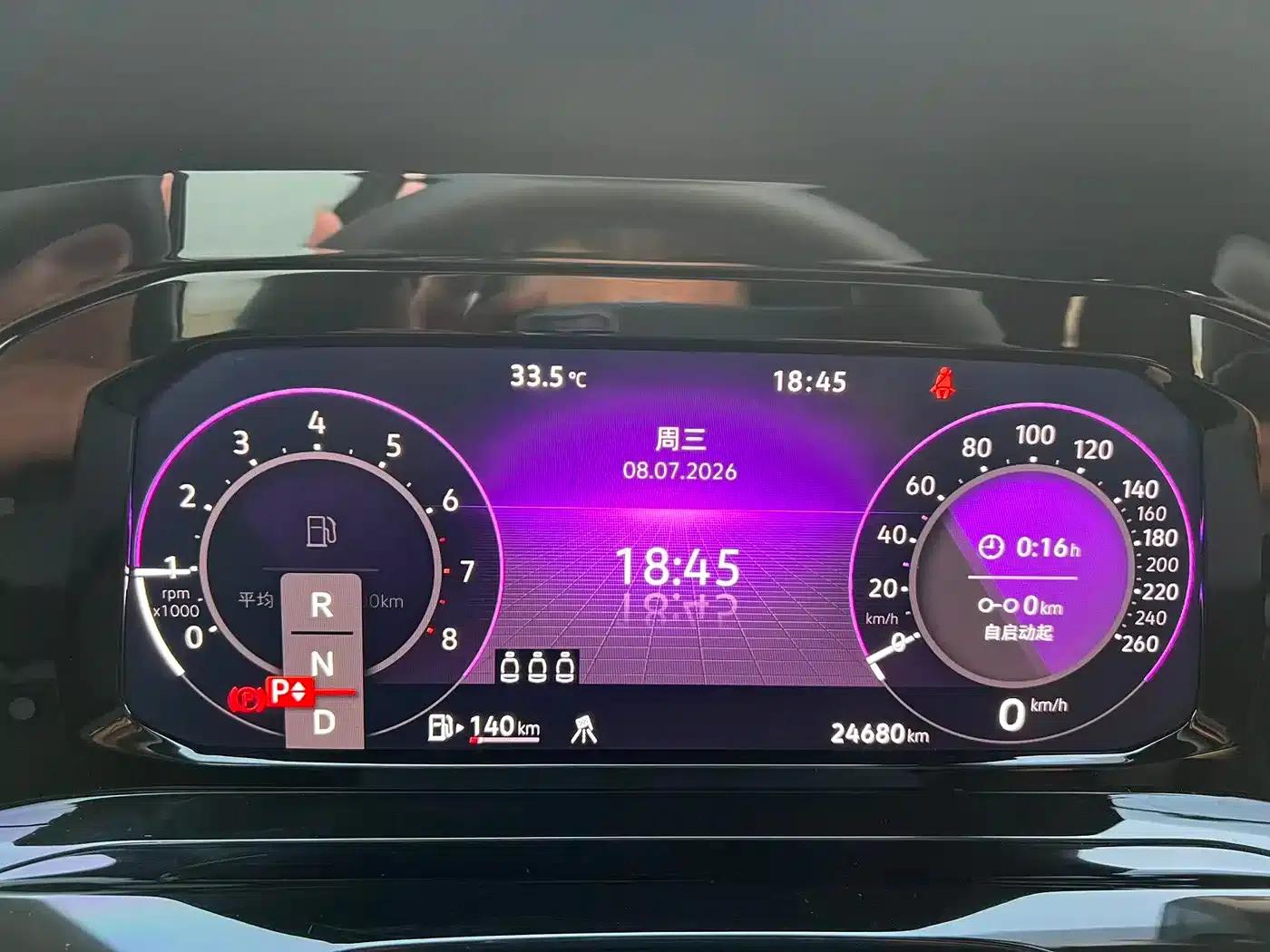 2023 Golf Facelift 280TSI DSG R-Line Lite — миниатюра 16