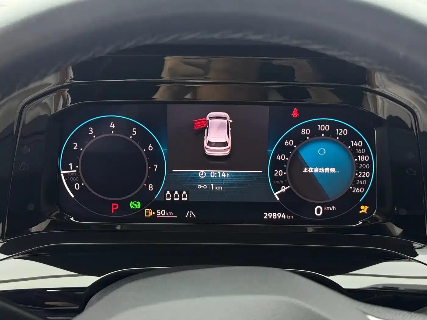 2023 Golf 280TSI DSG R-Line — миниатюра 18
