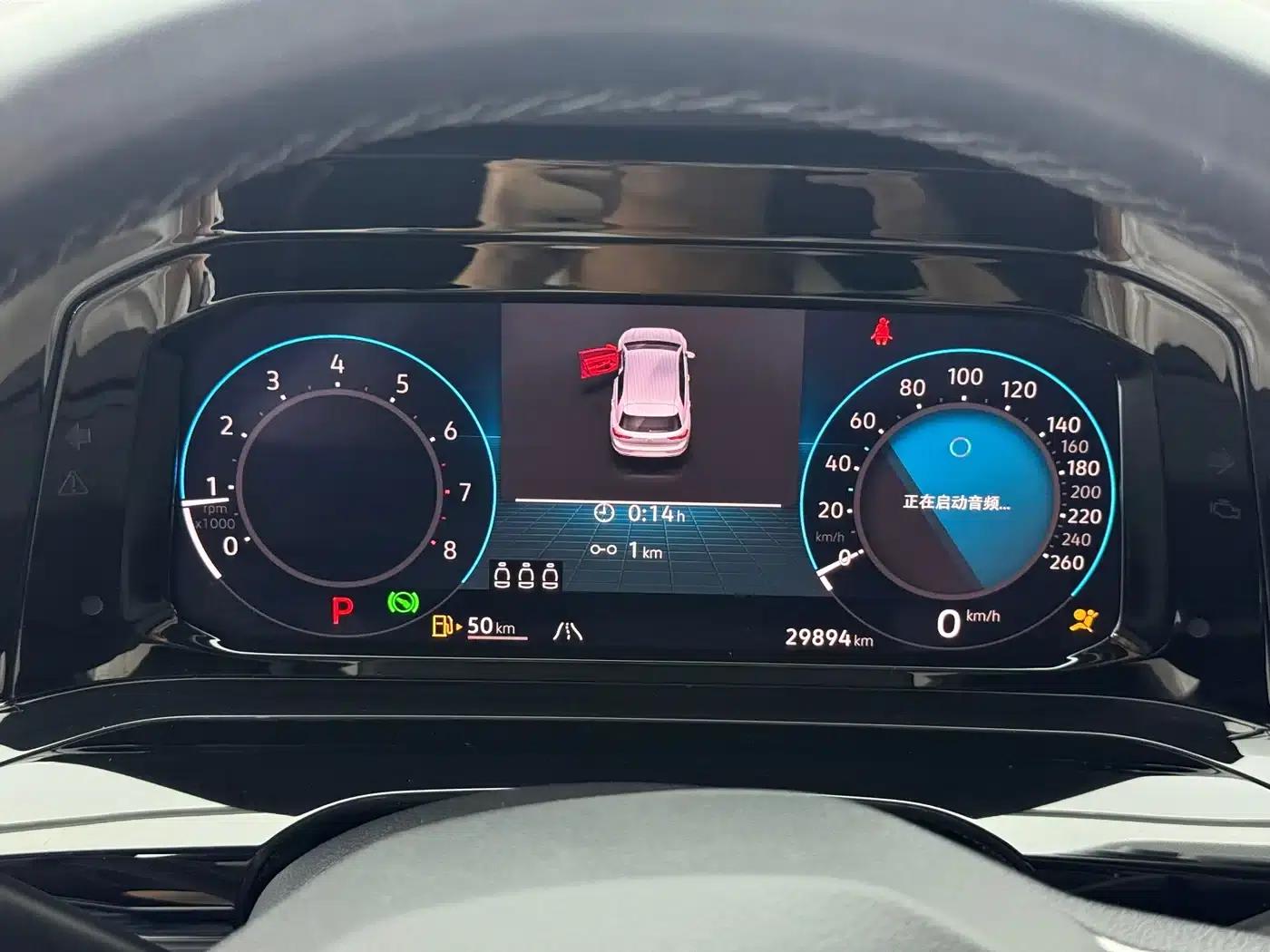 2023 Golf 280TSI DSG R-Line — миниатюра 19