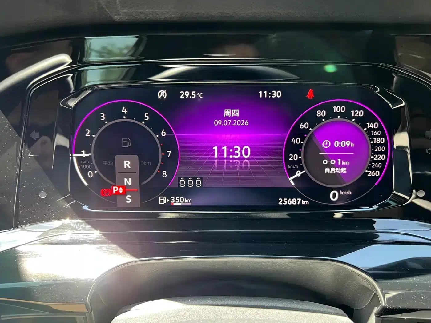 2021 Golf 280TSI DSG R-Line — миниатюра 21