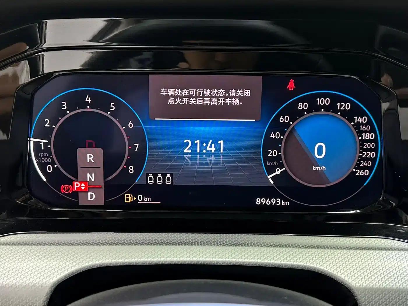 2021 Golf 280TSI DSG Pro — миниатюра 8