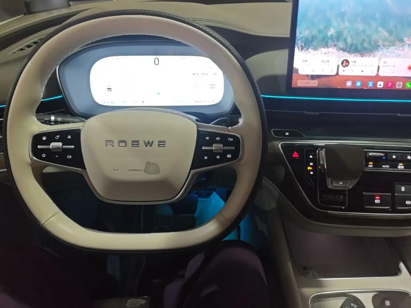 Roewe iMAX8 New Energy 2025 1.5T DMH Lu Zun Deluxe Edition — миниатюра 12