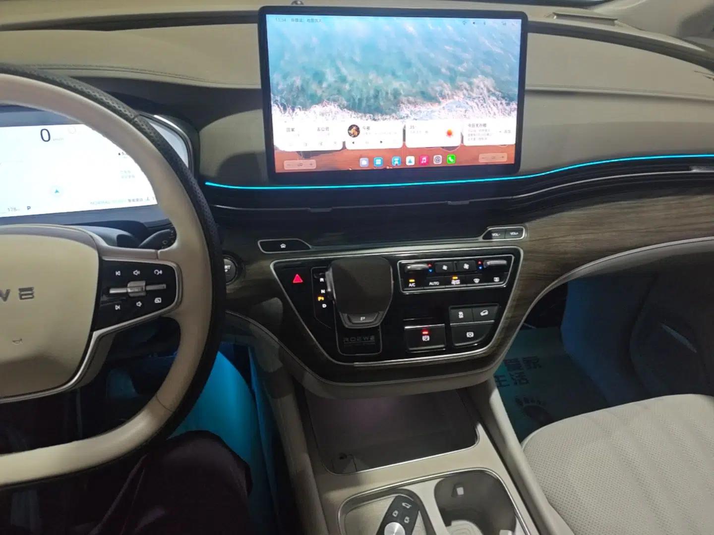 Roewe iMAX8 New Energy 2025 1.5T DMH Lu Zun Deluxe Edition — миниатюра 15