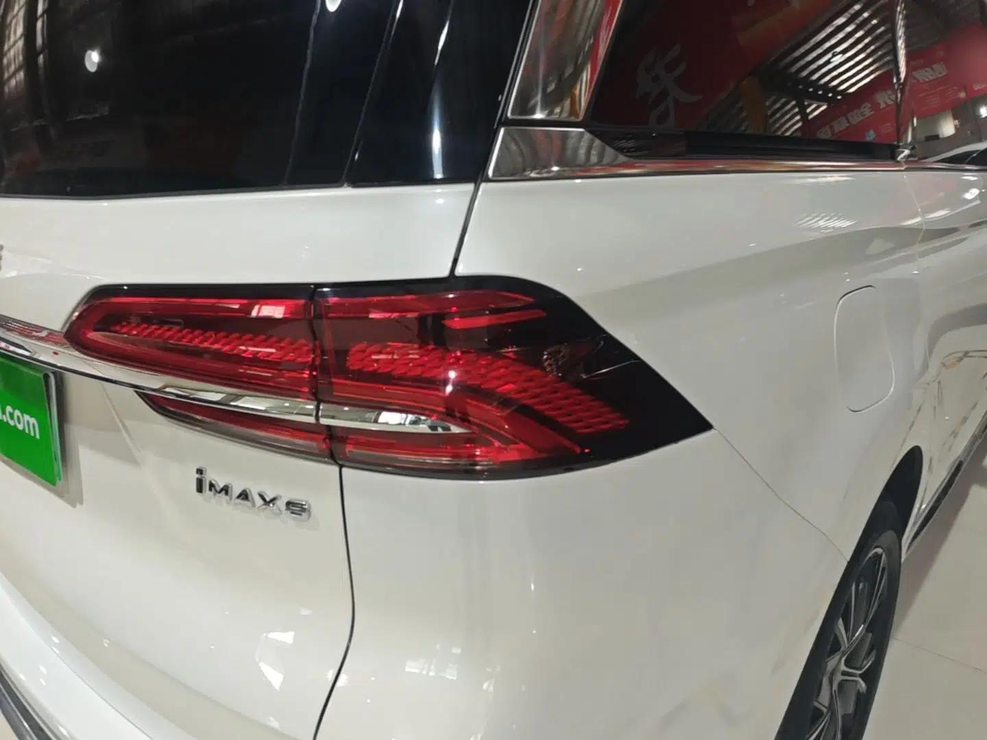 Roewe iMAX8 New Energy 2025 1.5T DMH Lu Zun Deluxe Edition — миниатюра 9