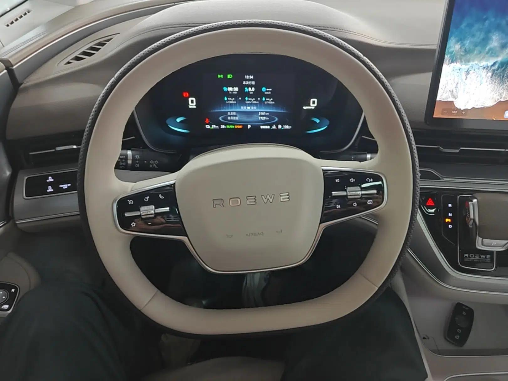 Roewe iMAX8 New Energy 2025 1.5T DMH Lu Zun Deluxe Edition — миниатюра 13