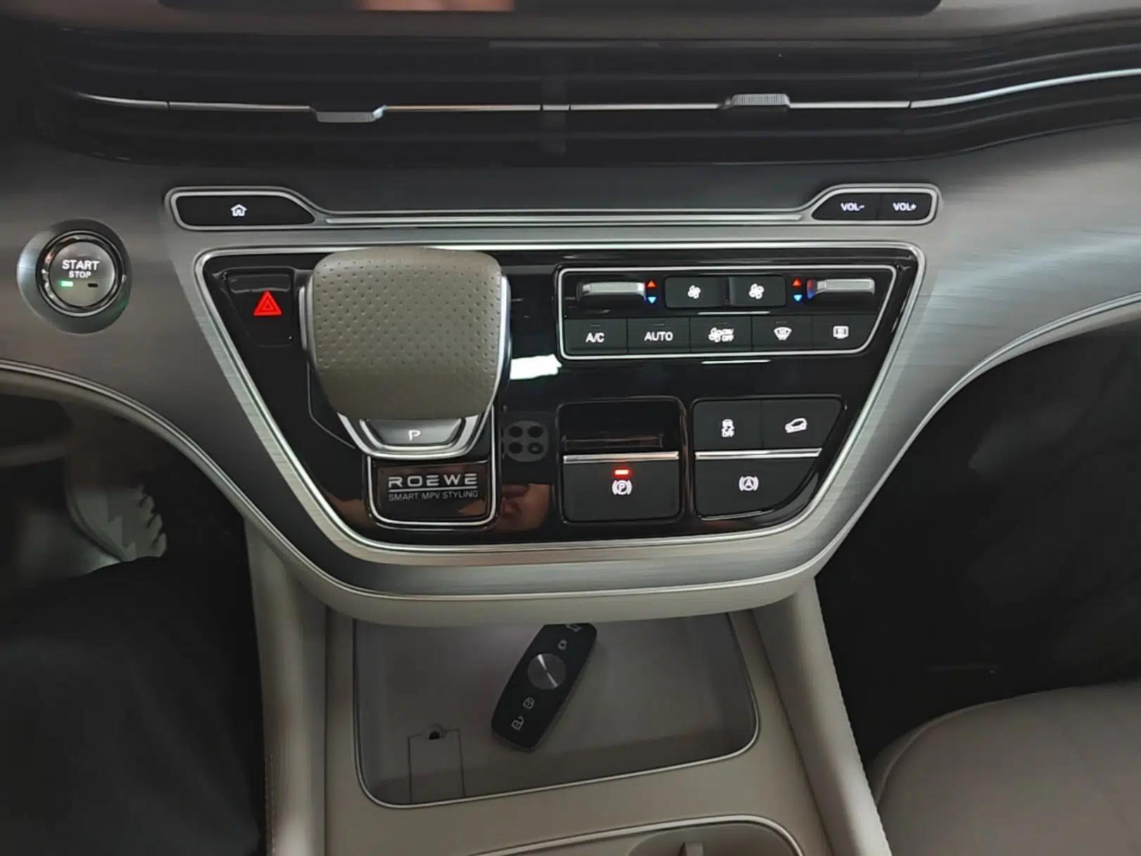 Roewe iMAX8 New Energy 2025 1.5T DMH Lu Zun Deluxe Edition — миниатюра 16