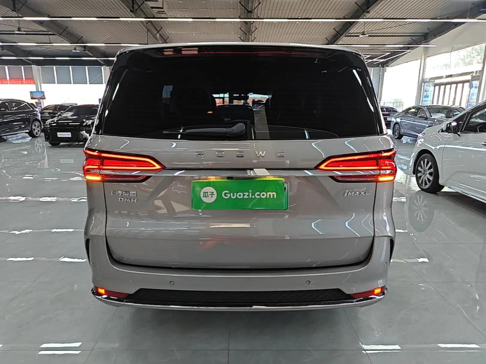 Roewe iMAX8 New Energy 2025 1.5T DMH Lu Zun Deluxe Edition — миниатюра 5