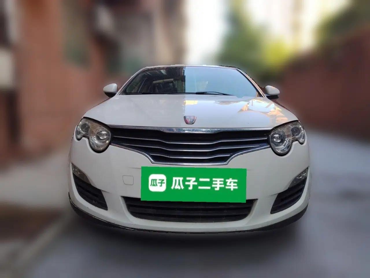 Roewe 550 2012 550 1.8L Automatic Value Edition — миниатюра 2