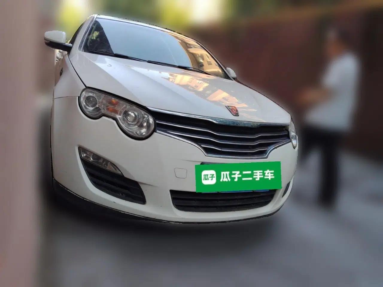 Roewe 550 2012 550 1.8L Automatic Value Edition — миниатюра 3