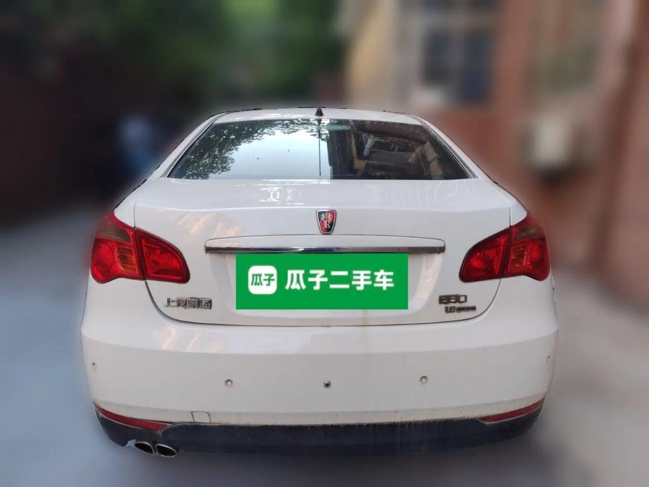 Roewe 550 2012 550 1.8L Automatic Value Edition — миниатюра 5