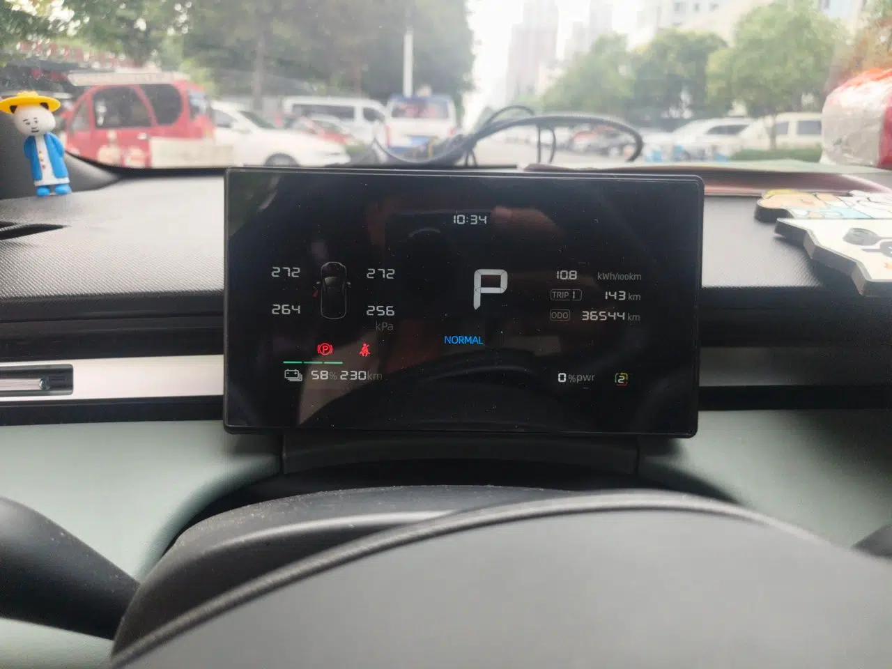 Roewe D6 2025 450km Deluxe Edition — миниатюра 11
