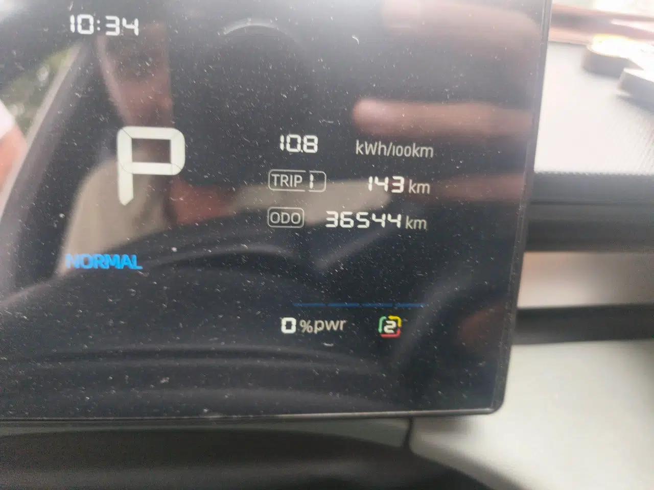 Roewe D6 2025 450km Deluxe Edition — миниатюра 12