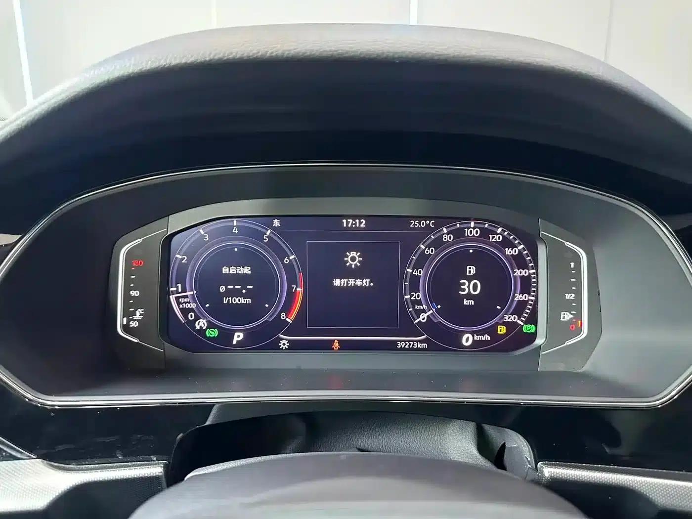 2023 Passat 330TSI Elite Edition — миниатюра 12