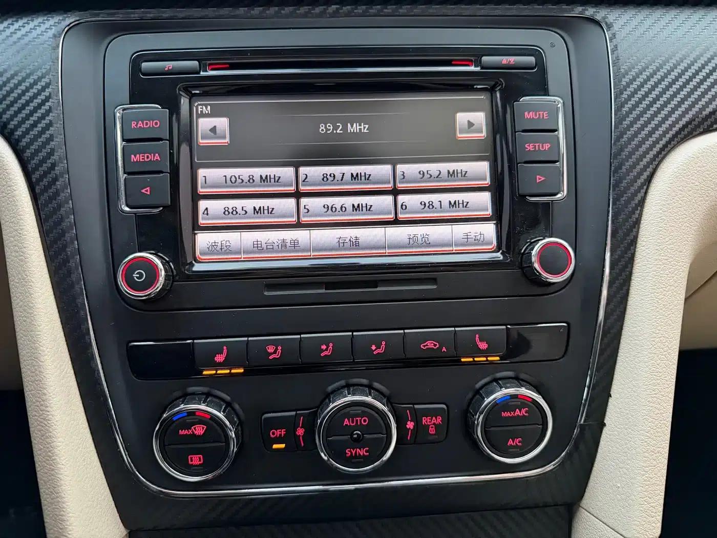 2013 Passat 1.8TSI DSG Royal Edition — миниатюра 14