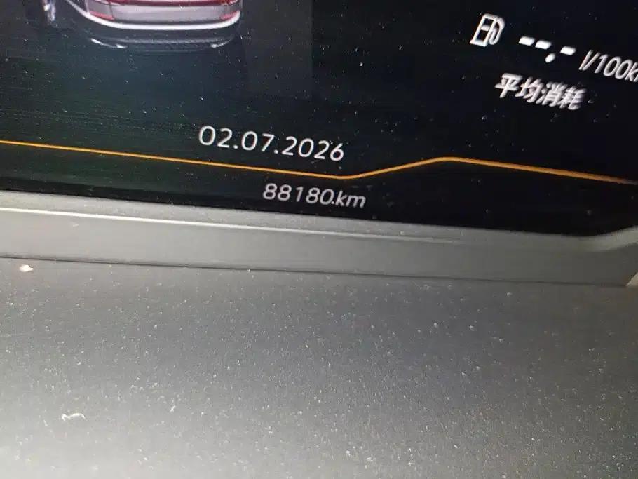 2022 Volkswagen Passat 330TSI Elite Edition — миниатюра 14