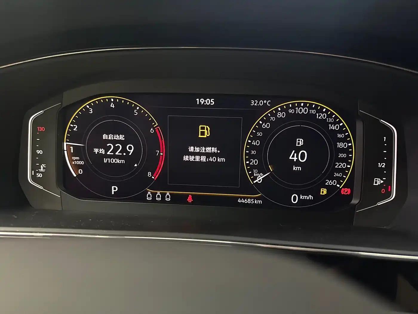 2024 Passat 380TSI Starry Sky Elite Edition — миниатюра 11