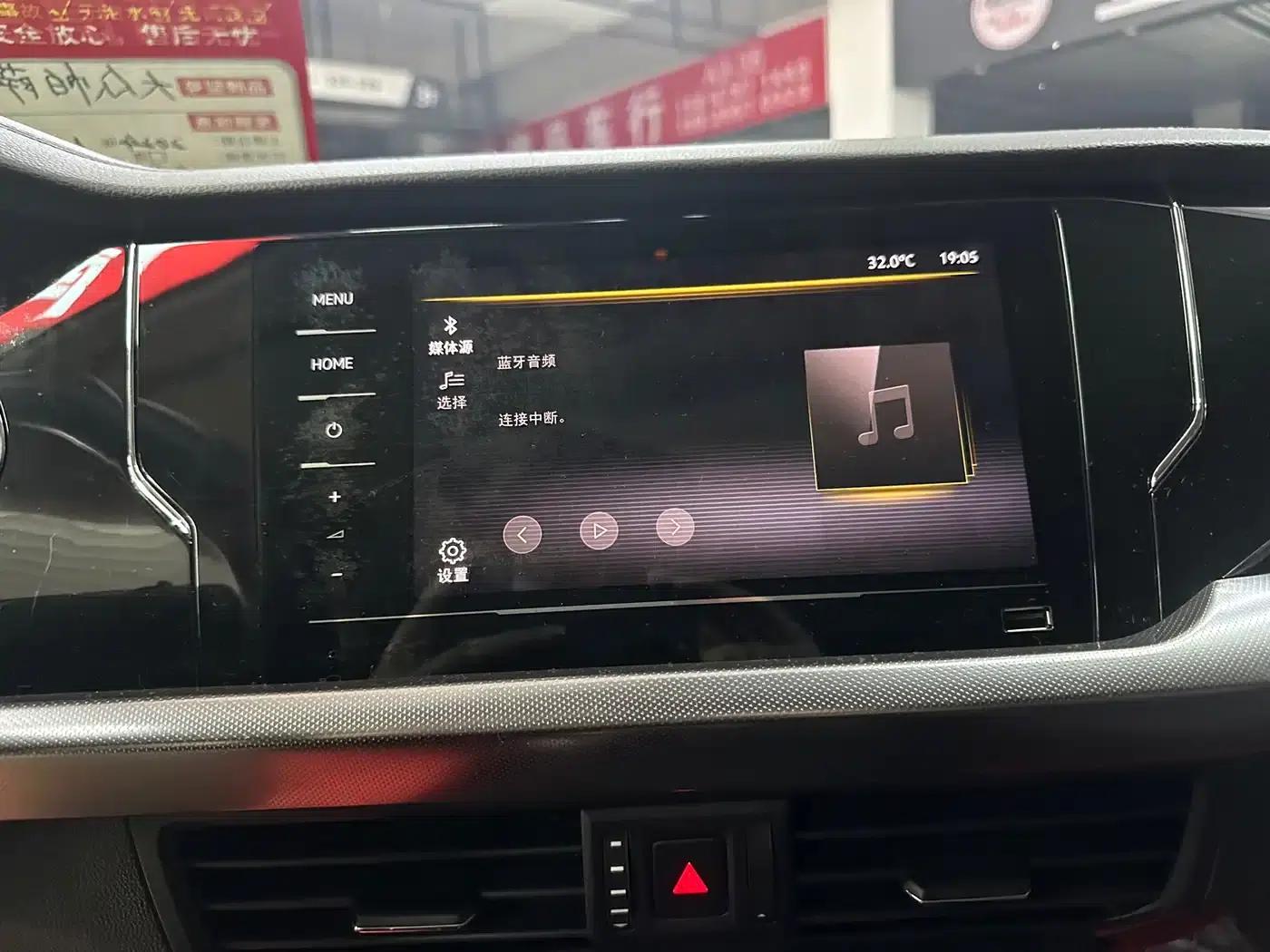 2024 Passat 380TSI Starry Sky Elite Edition — миниатюра 12