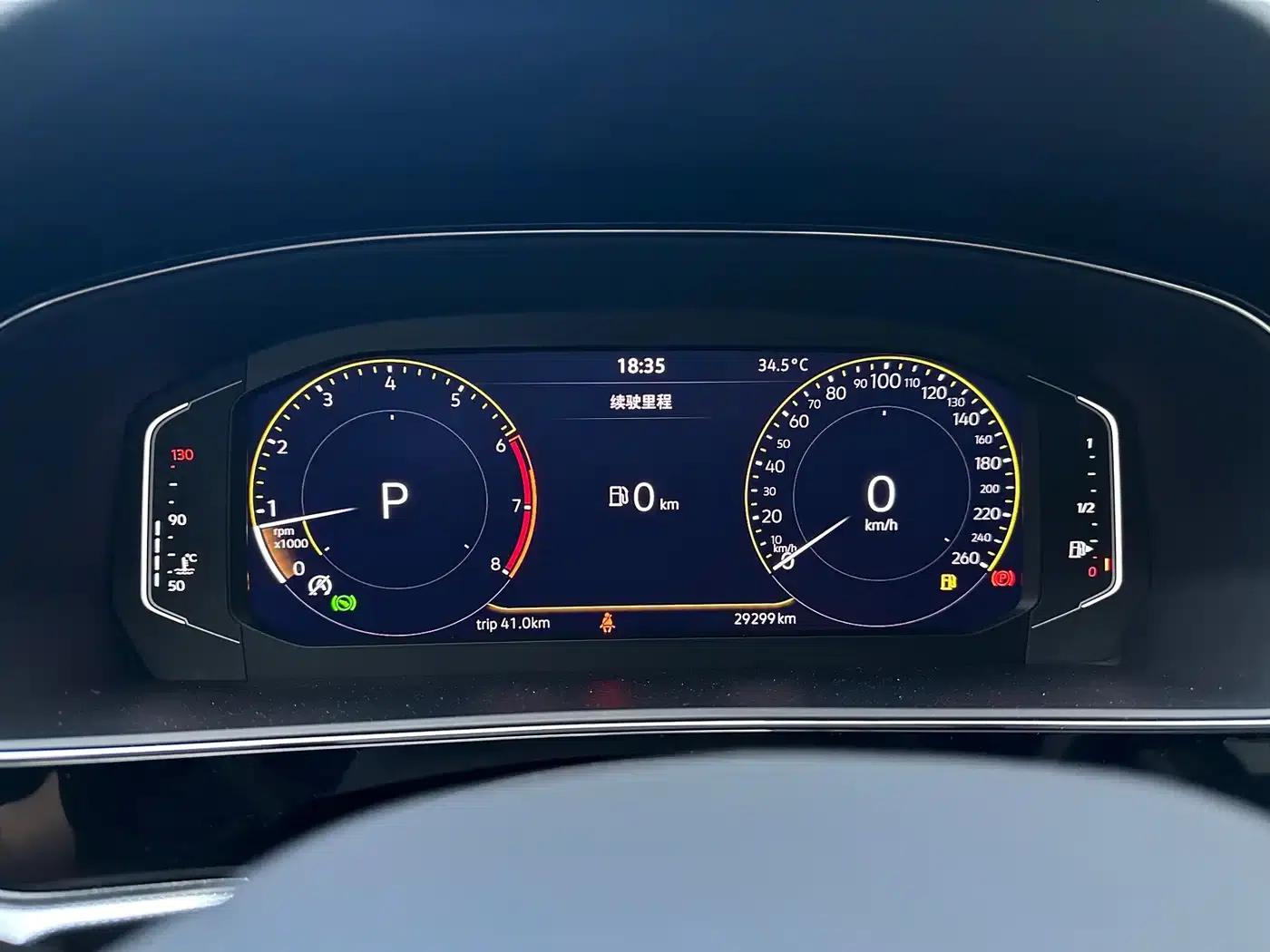 2023 Passat 280TSI Elite Edition — миниатюра 9