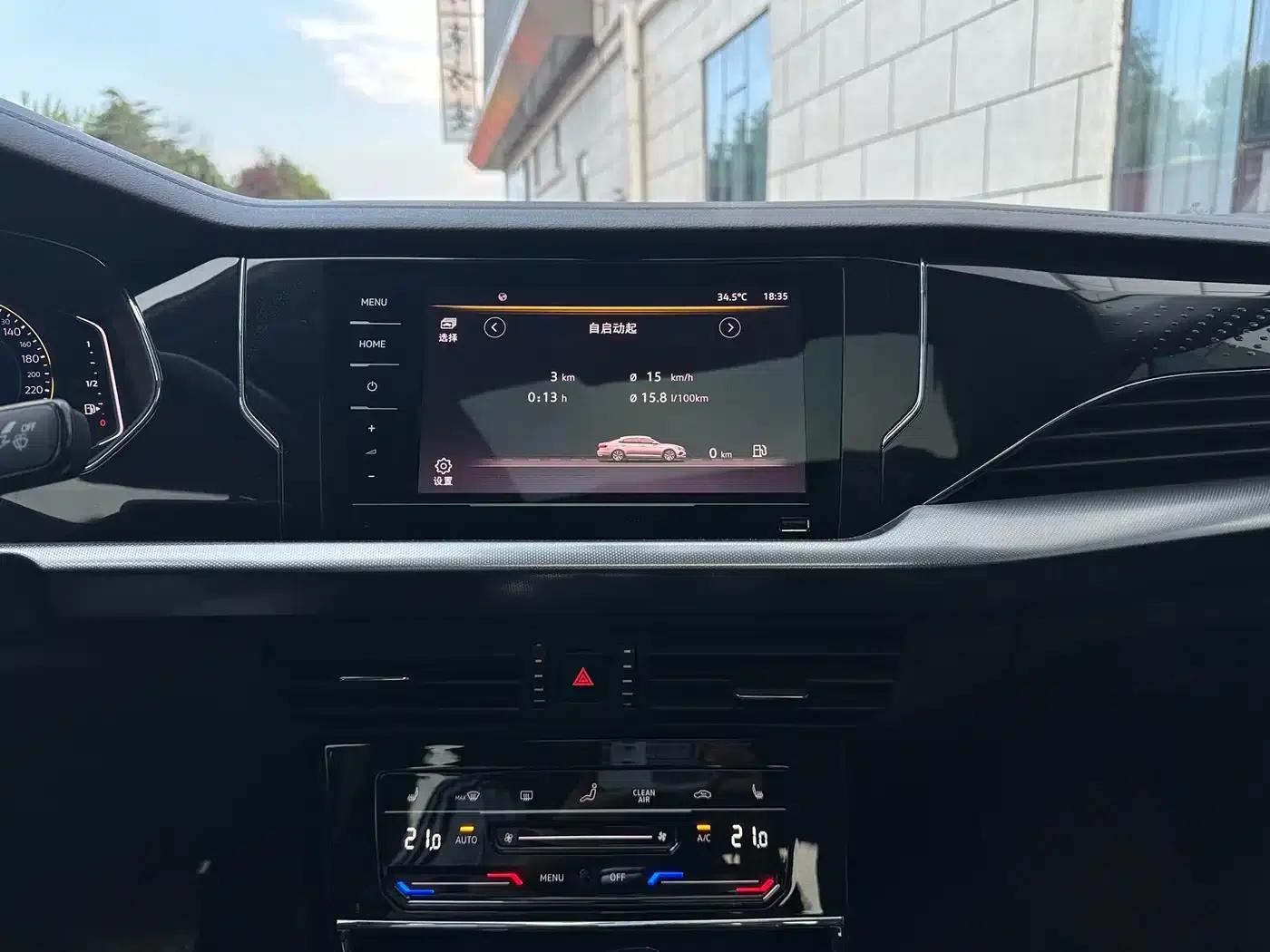 2023 Passat 280TSI Elite Edition — миниатюра 10
