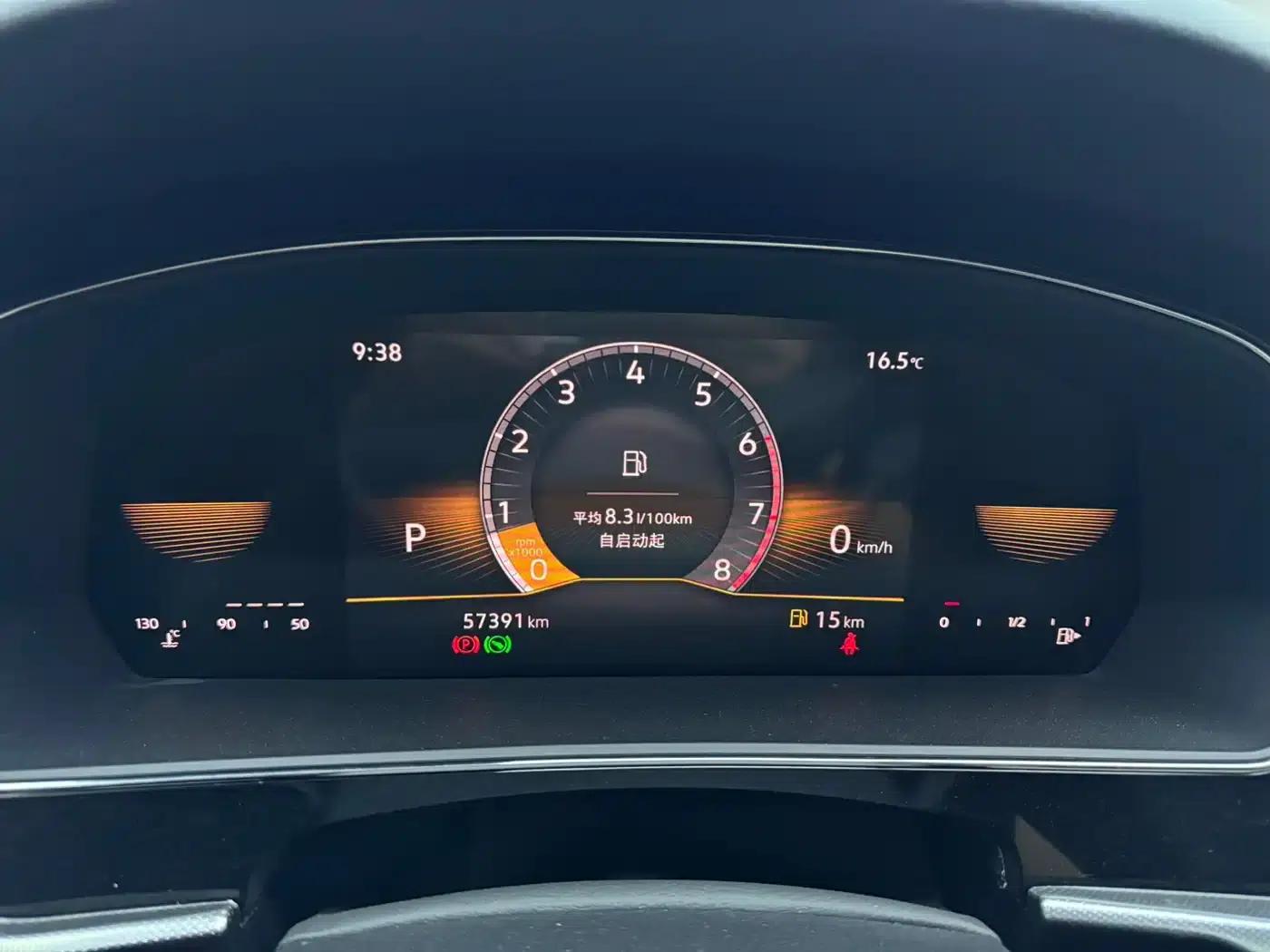 2023 Passat 280TSI Business Edition — миниатюра 8