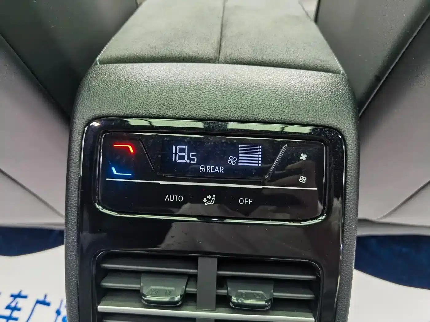 2025 Volkswagen Passat Pro 380TSI Starry Sky Dragon Edition — миниатюра 18