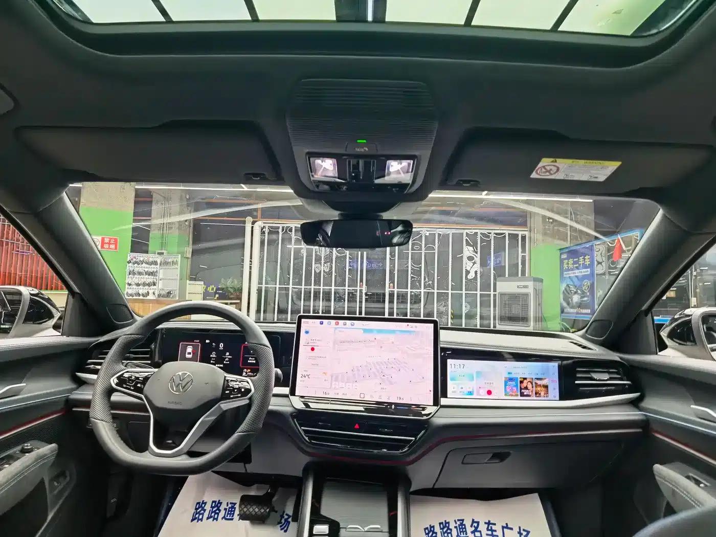 2025 Volkswagen Passat Pro 380TSI Starry Sky Dragon Edition — миниатюра 7
