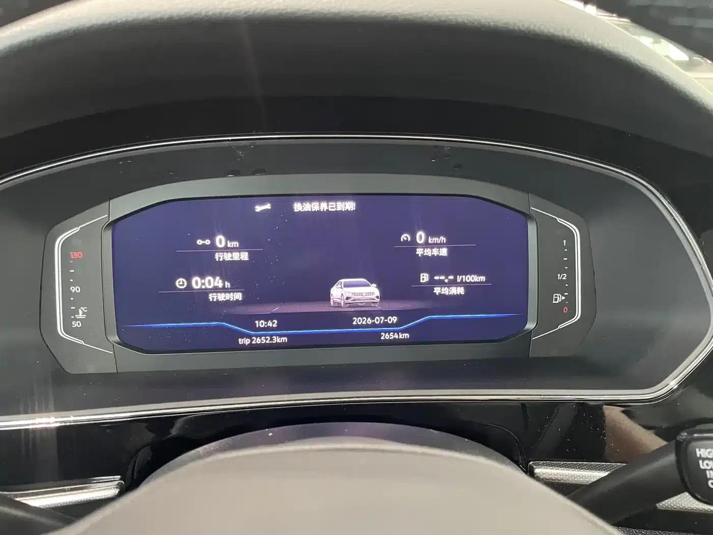 2025 Volkswagen Passat Outstanding Edition 380TSI Starry Sky Dragon Edition — миниатюра 6