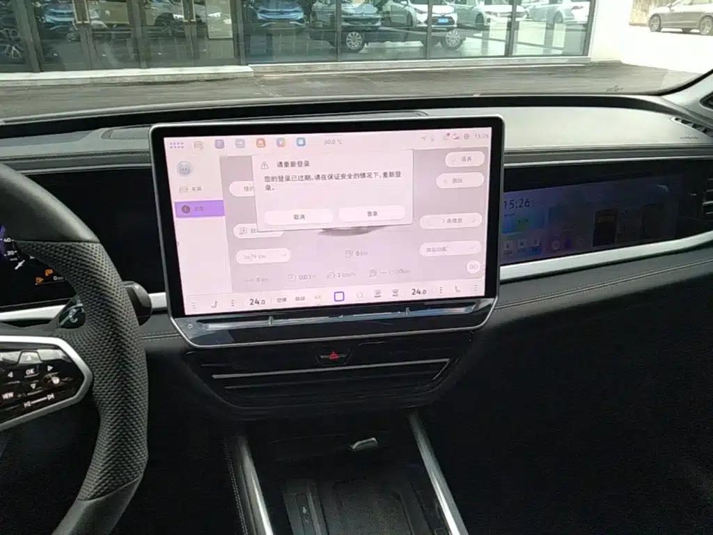2025 Passat Pro 380TSI Dragon Edition — миниатюра 13