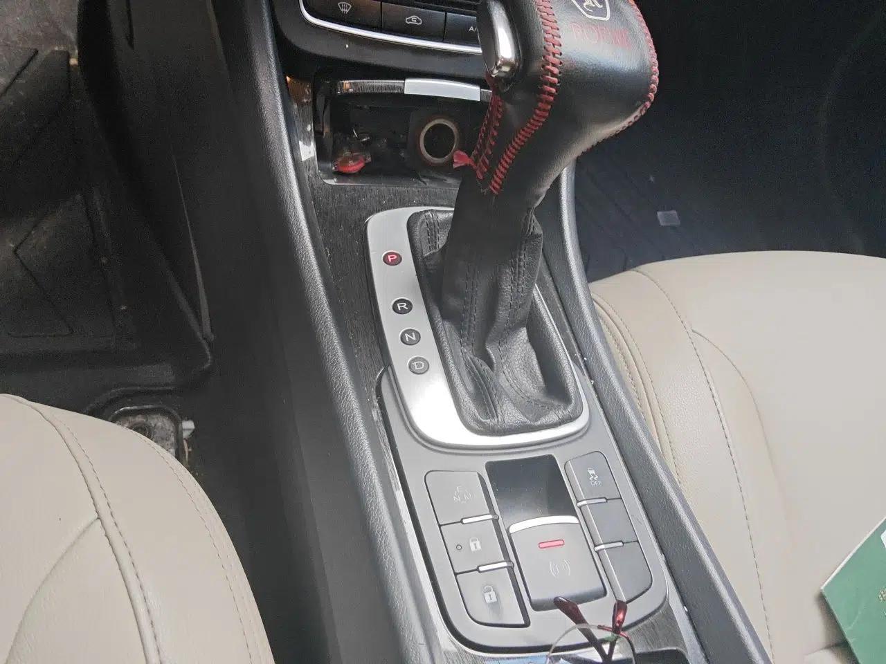 Roewe e550 2016 Flagship Edition — миниатюра 14
