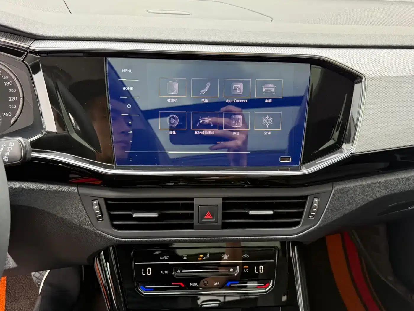 Tayron 2022 280TSI 2WD Luxury Intelligent Edition — миниатюра 14