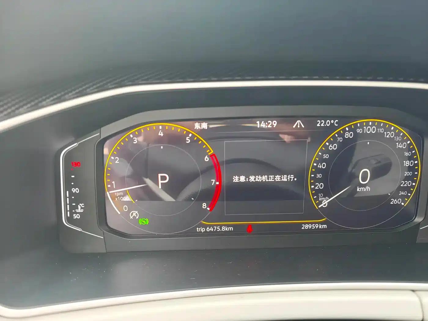 Tayron 2023 280TSI 2WD Luxury Plus Advanced Edition — миниатюра 22