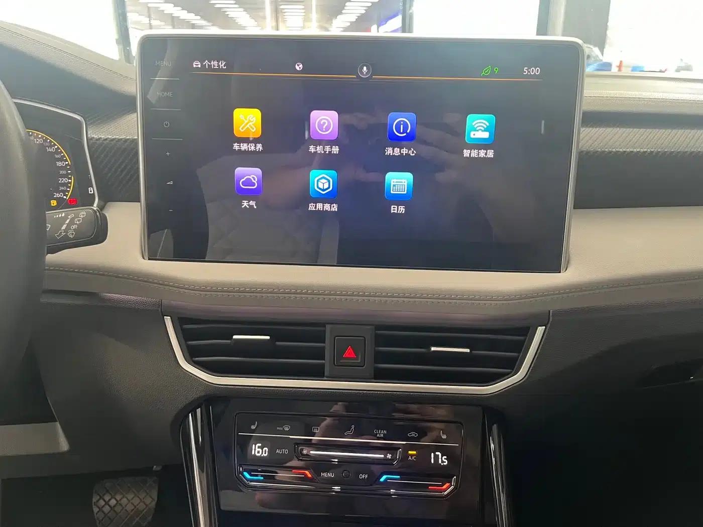 Tayron 2023 280TSI 2WD Luxury Plus Advanced Edition — миниатюра 16