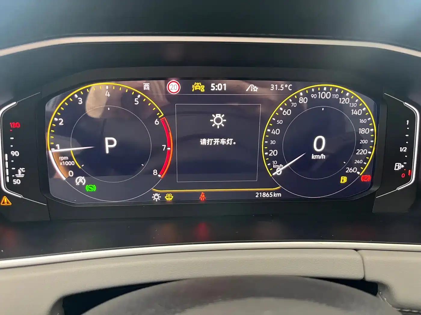 Tayron 2023 280TSI 2WD Luxury Plus Advanced Edition — миниатюра 10