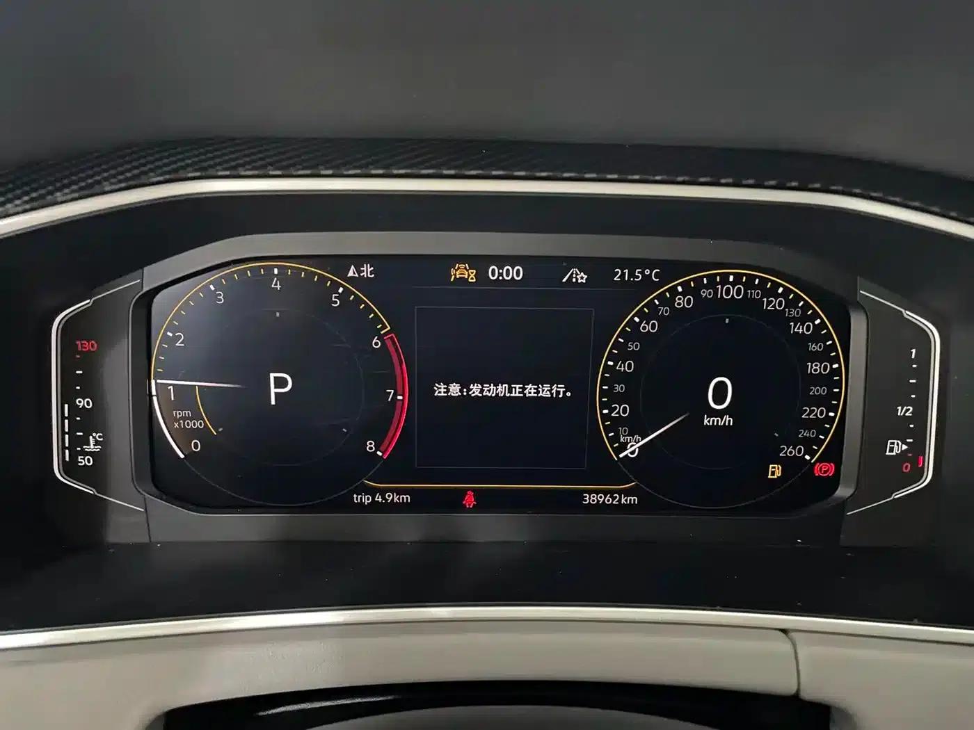 Tayron 2023 280TSI 2WD Luxury Plus Advanced Edition — миниатюра 13