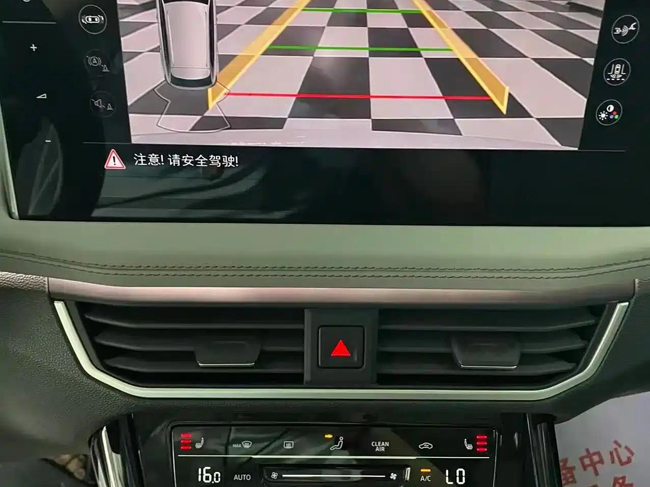 Tayron 2023 280TSI 2WD Luxury Plus Advanced Edition — миниатюра 16