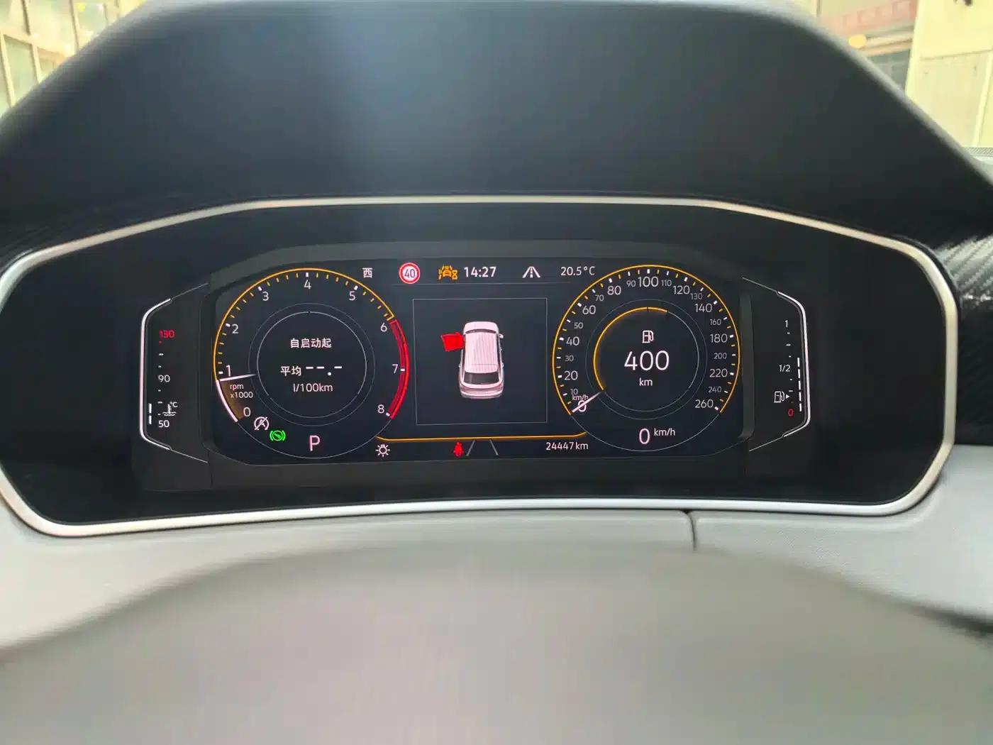 Tayron 2023 280TSI 2WD Luxury Plus Advanced Edition — миниатюра 10