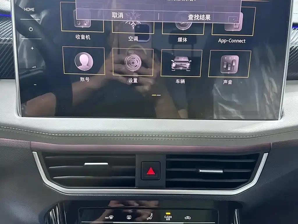 Tayron 2023 280TSI 2WD Luxury Plus Advanced Edition — миниатюра 14