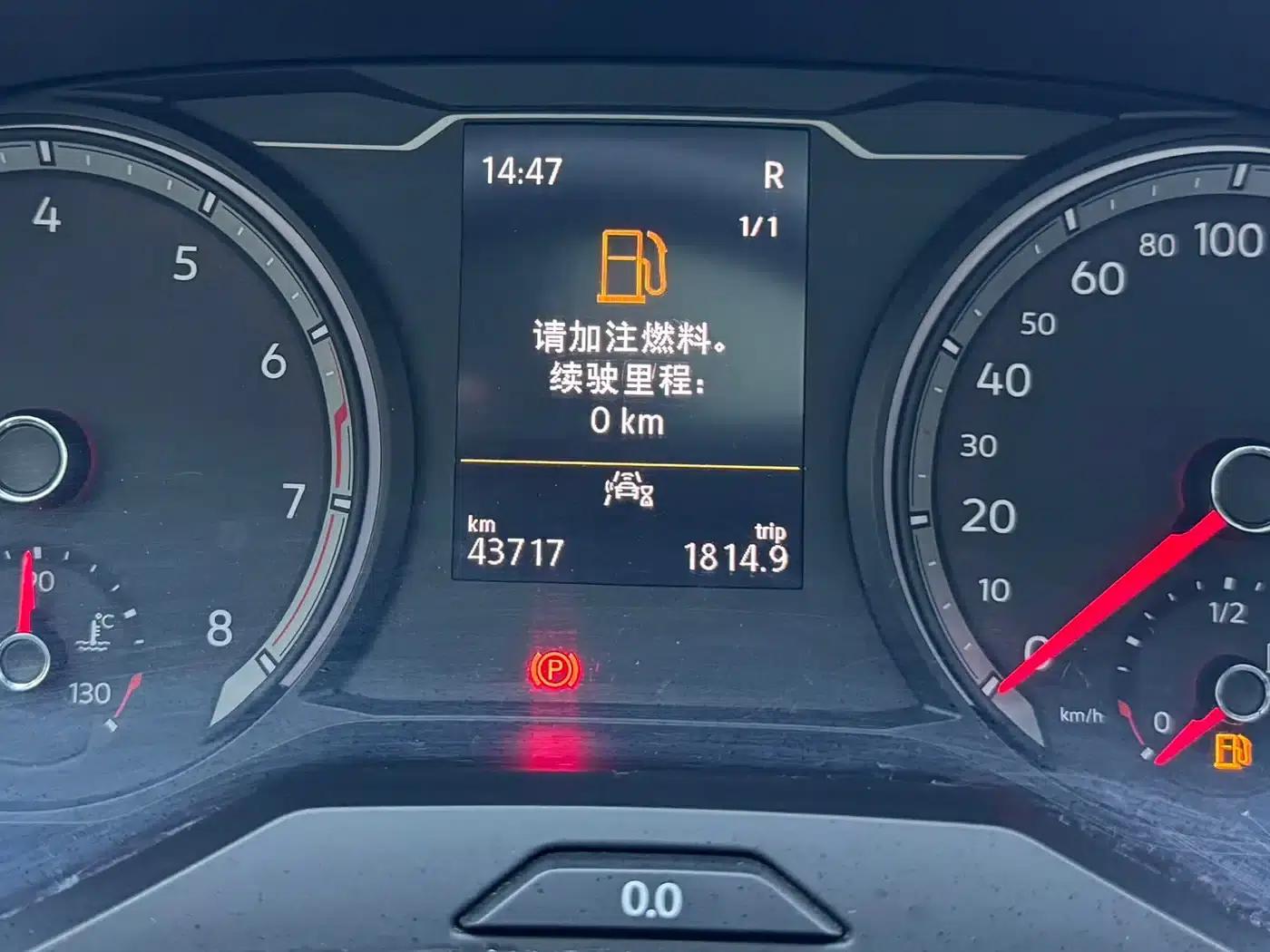Tayron 2022 280TSI 2WD Luxury Intelligent Edition — миниатюра 20