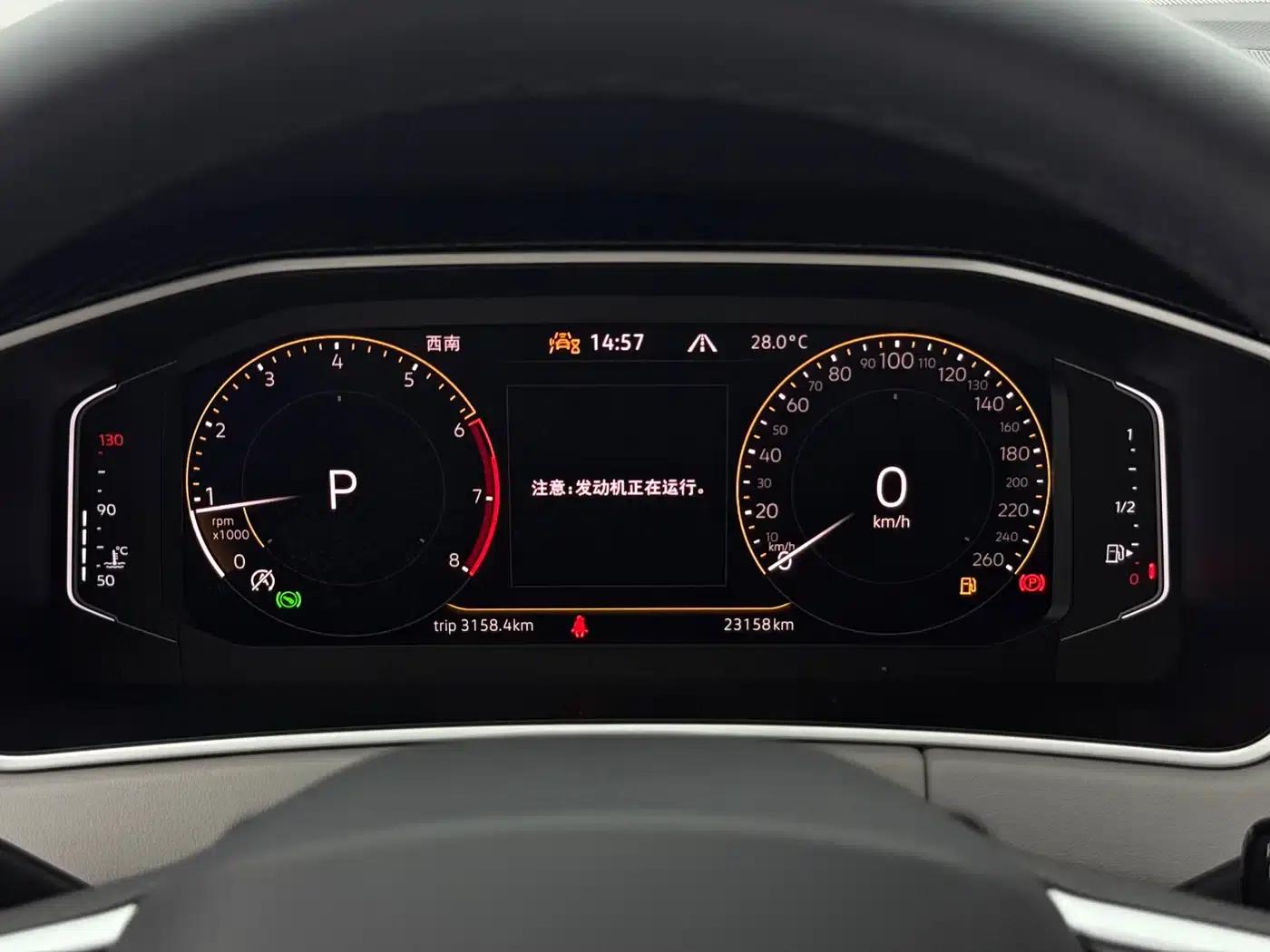 Tayron 2023 280TSI 2WD Luxury Plus Advanced Edition — миниатюра 17