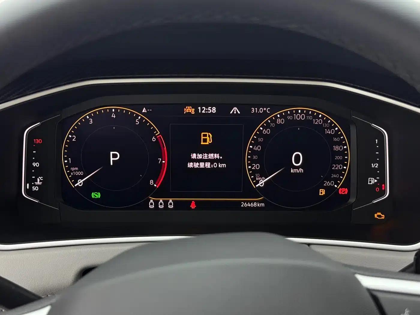 Tayron 2023 280TSI 2WD Luxury Plus Advanced Edition — миниатюра 18