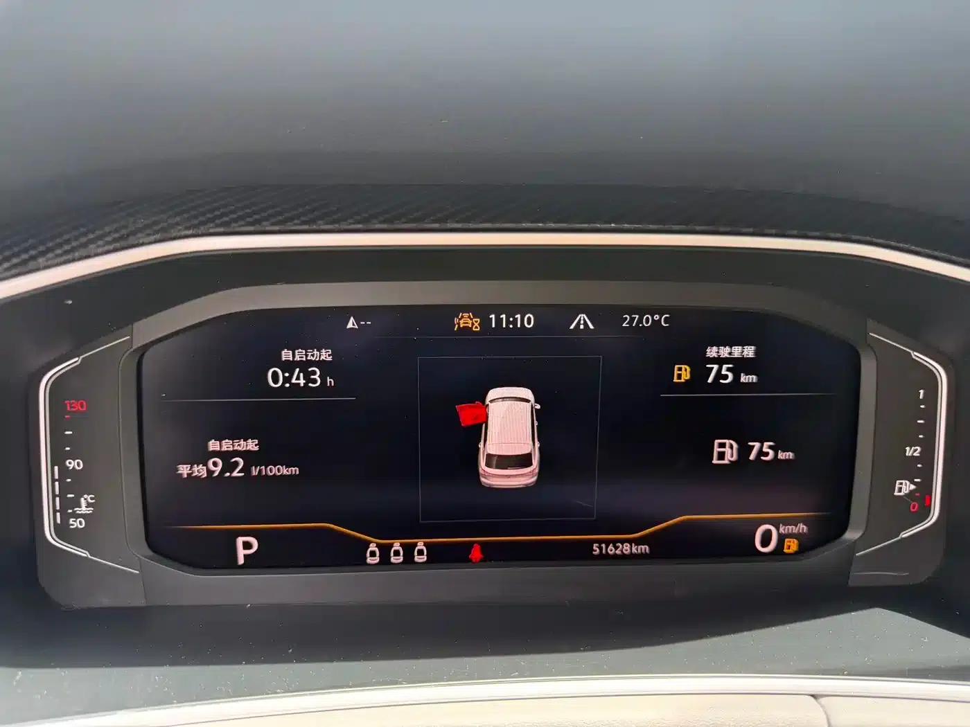 Tayron 2023 280TSI 2WD Luxury Plus Advanced Edition — миниатюра 21