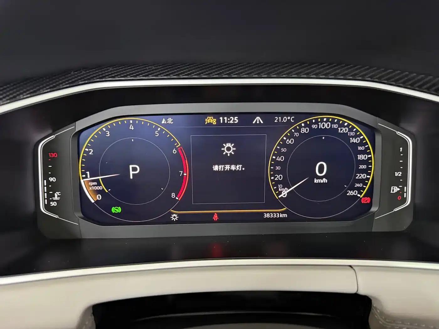 Tayron 2023 280TSI 2WD Luxury Plus Advanced Edition — миниатюра 18