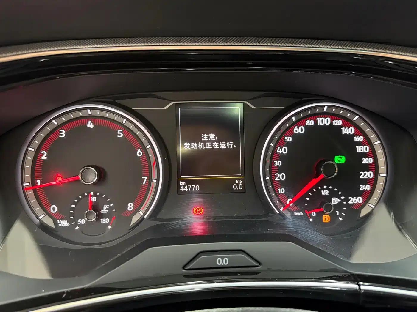 Tayron 2022 280TSI 2WD Luxury Intelligent Edition — миниатюра 16