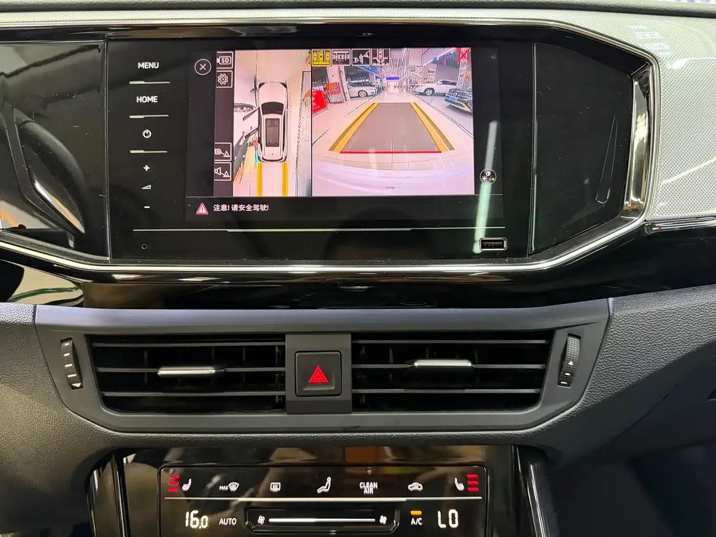 Tayron 2022 280TSI 2WD Luxury Intelligent Edition — миниатюра 19