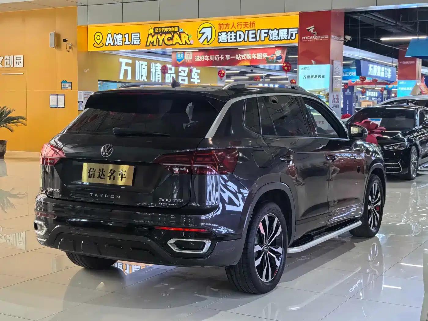 Tayron 2022 380TSI AWD R-Line Intelligent Edition — миниатюра 21