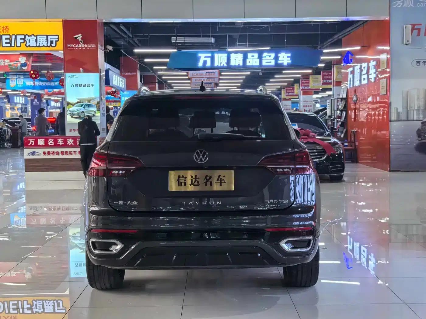 Tayron 2022 380TSI AWD R-Line Intelligent Edition — миниатюра 23