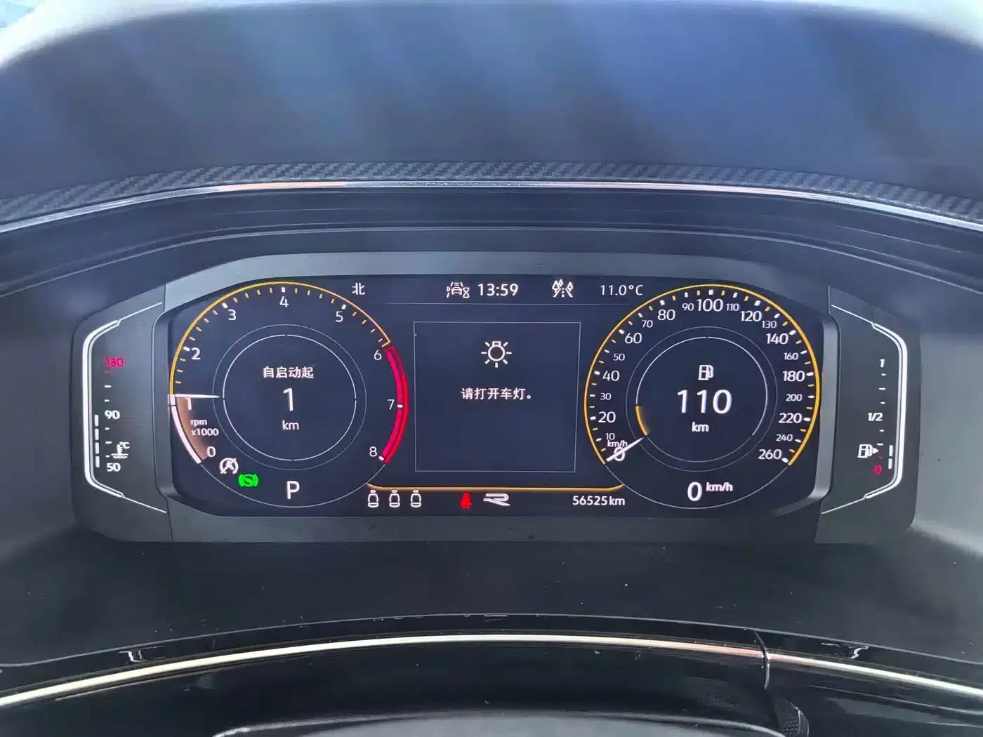 Tayron 2022 380TSI AWD R-Line Intelligent Edition — миниатюра 4
