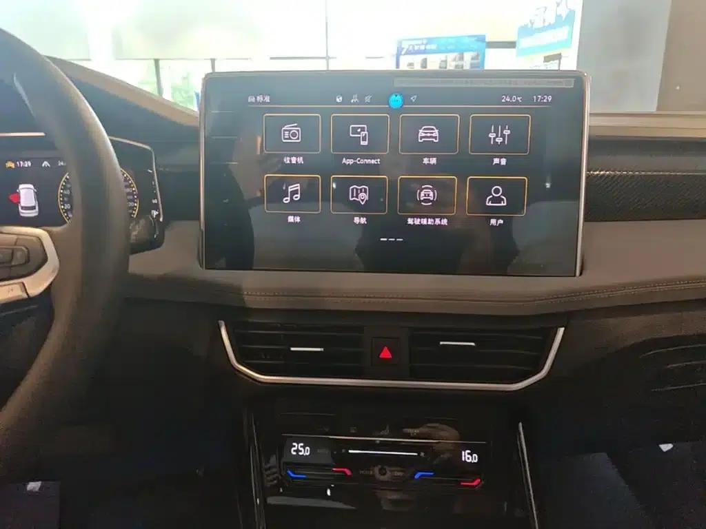 Tayron 2025 Popular Edition 330TSI — миниатюра 13